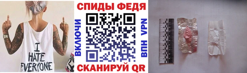 Амфетамин 97%  цена   Торжок 