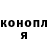 МЕТАДОН VHQ sasha tluchkevich