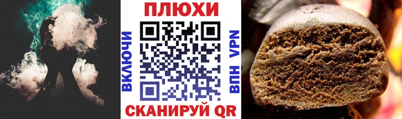 где продают   Торжок  KRAKEN вход  Гашиш Изолятор 