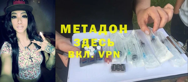 прущая мука Сосновоборск