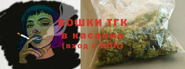 прущая мука Сосновоборск