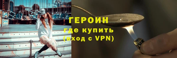 гашишное масло Сосновка