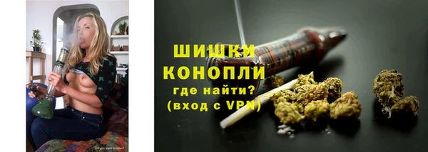 гашишное масло Сосновка