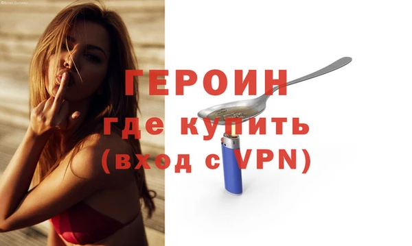 гашишное масло Сосновка