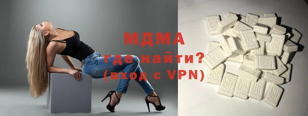apvp Ряжск