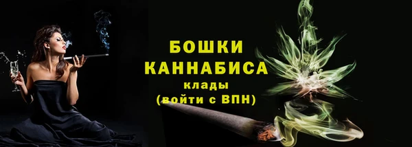 прущая мука Сосновоборск