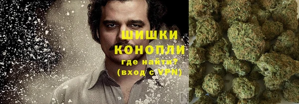 соль курить ск Сосновый Бор