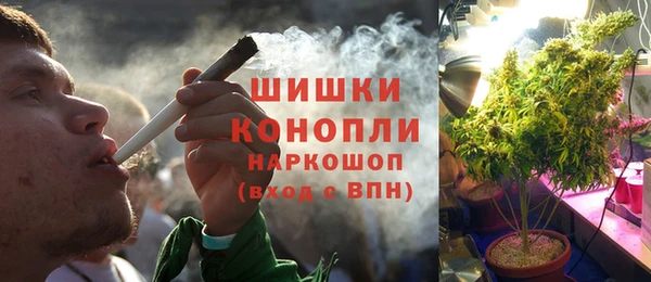 прущая мука Сосновоборск