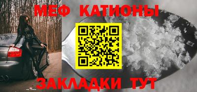 ГАЛЛЮЦИНОГЕННЫЕ ГРИБЫ Берёзовский