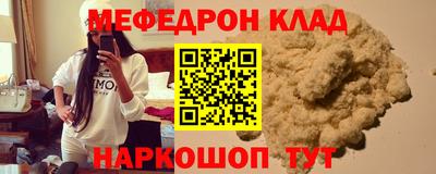 apvp Ирбит