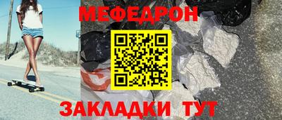 2c-b Ипатово
