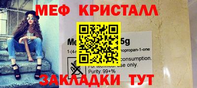 apvp Ирбит