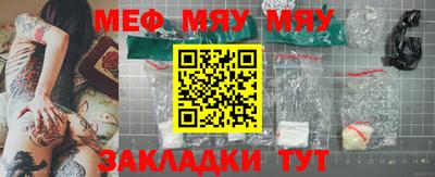 apvp Ирбит