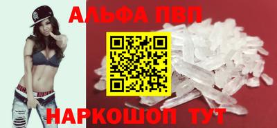 ГАЛЛЮЦИНОГЕННЫЕ ГРИБЫ Берёзовский