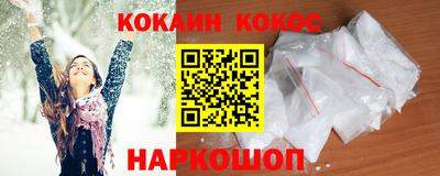 ГАЛЛЮЦИНОГЕННЫЕ ГРИБЫ Берёзовский