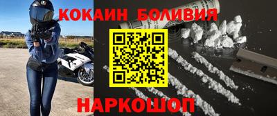 меф VHQ Изобильный