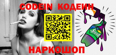 меф VHQ Изобильный