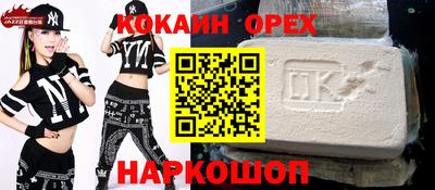 меф VHQ Изобильный