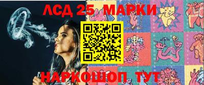 ГАЛЛЮЦИНОГЕННЫЕ ГРИБЫ Берёзовский