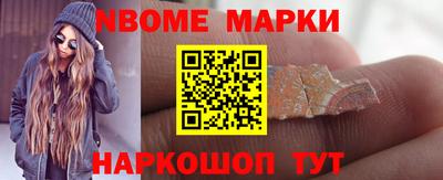 меф VHQ Изобильный
