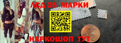 меф VHQ Изобильный