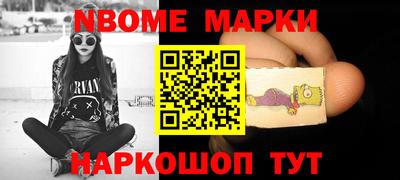 меф VHQ Изобильный