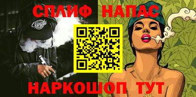 ГАЛЛЮЦИНОГЕННЫЕ ГРИБЫ Берёзовский