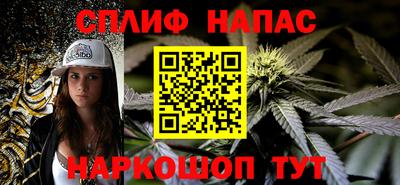 apvp Ирбит