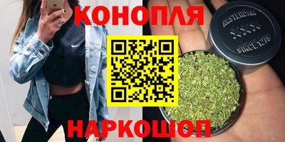 2c-b Ипатово