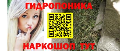 кристаллы Абакан