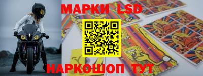 меф VHQ Изобильный