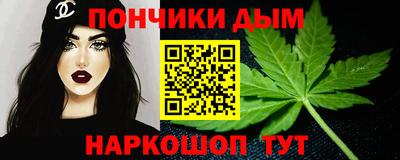 меф VHQ Изобильный