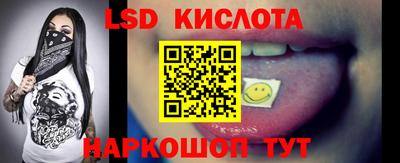 apvp Ирбит