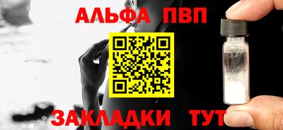 2c-b Ипатово