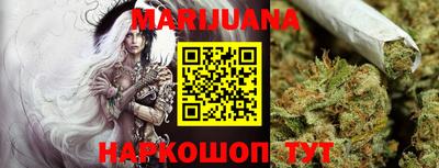 2c-b Ипатово