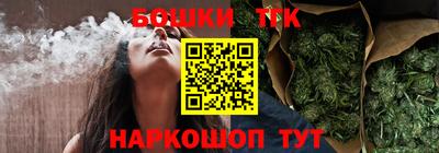 меф VHQ Изобильный