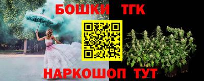 меф VHQ Изобильный