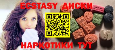 меф VHQ Изобильный