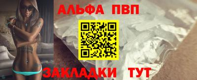 2c-b Ипатово