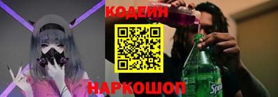 меф VHQ Изобильный