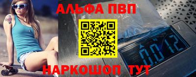 ГАЛЛЮЦИНОГЕННЫЕ ГРИБЫ Берёзовский