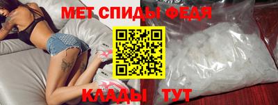 ГАЛЛЮЦИНОГЕННЫЕ ГРИБЫ Берёзовский