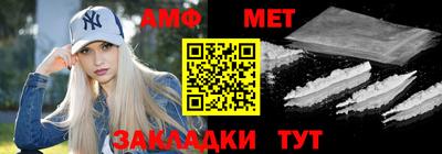 apvp Ирбит