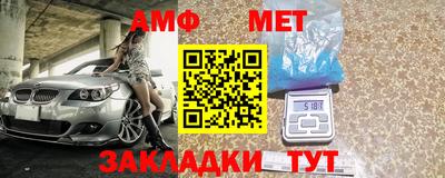 apvp Ирбит