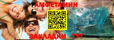 apvp Ирбит