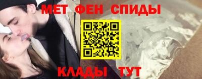 apvp Ирбит