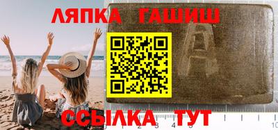 ГАЛЛЮЦИНОГЕННЫЕ ГРИБЫ Берёзовский