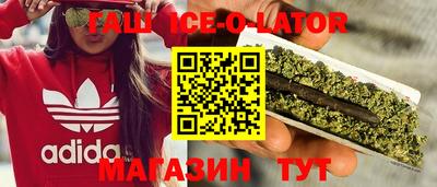 apvp Ирбит