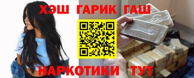 меф VHQ Изобильный