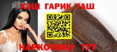 меф VHQ Изобильный